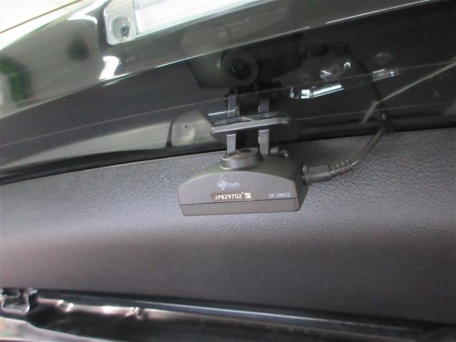 アルファード 2.5S タイプゴールド イモビ バックモニタ- LEDランプ 半革シート リアオートエアコン 点検記録簿 エアコン 横滑防止装置 アルミ パワーウィンドウ ABS キーレス 3列シート メモリーナビ エアバッグ パワステ(17枚目)