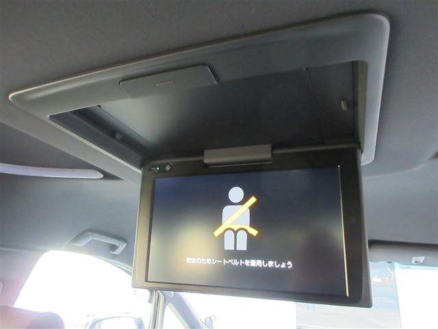 アルファード 2.5S タイプゴールド イモビ バックモニタ- LEDランプ 半革シート リアオートエアコン 点検記録簿 エアコン 横滑防止装置 アルミ パワーウィンドウ ABS キーレス 3列シート メモリーナビ エアバッグ パワステ(22枚目)