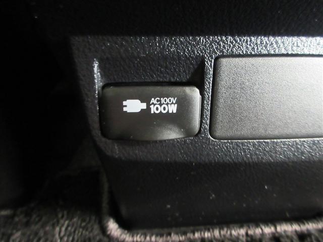 非常時やキャンプなどに役立つＡＣ１００Ｖコンセント付きです。