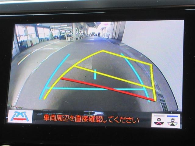 バックガイドモニターで、後方を確認しながら安心して駐車することができます。運転初心者も熟練者も必須の機能ですよ！