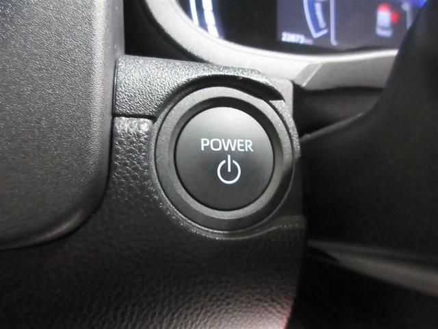 シエンタ ハイブリッドZ TSS エアバック キーレスエントリー ナビTV イモビライザー 整備記録簿 バックモニター LEDヘッドライト ETC車載器 横滑り防止 スマートキー オートエアコン サイドエアバッグ WSRS(11枚目)