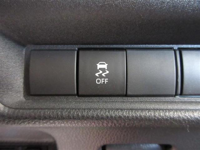 シエンタ ハイブリッドZ TSS エアバック キーレスエントリー ナビTV イモビライザー 整備記録簿 バックモニター LEDヘッドライト ETC車載器 横滑り防止 スマートキー オートエアコン サイドエアバッグ WSRS(13枚目)