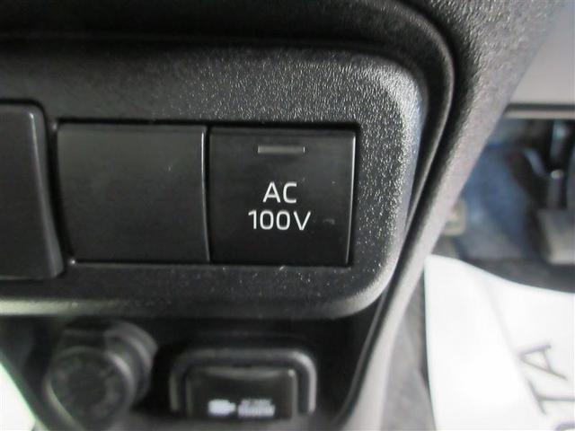 シエンタ ハイブリッドZ TSS エアバック キーレスエントリー ナビTV イモビライザー 整備記録簿 バックモニター LEDヘッドライト ETC車載器 横滑り防止 スマートキー オートエアコン サイドエアバッグ WSRS(15枚目)