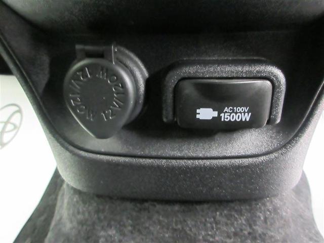 シエンタ ハイブリッドZ TSS エアバック キーレスエントリー ナビTV イモビライザー 整備記録簿 バックモニター LEDヘッドライト ETC車載器 横滑り防止 スマートキー オートエアコン サイドエアバッグ WSRS(16枚目)