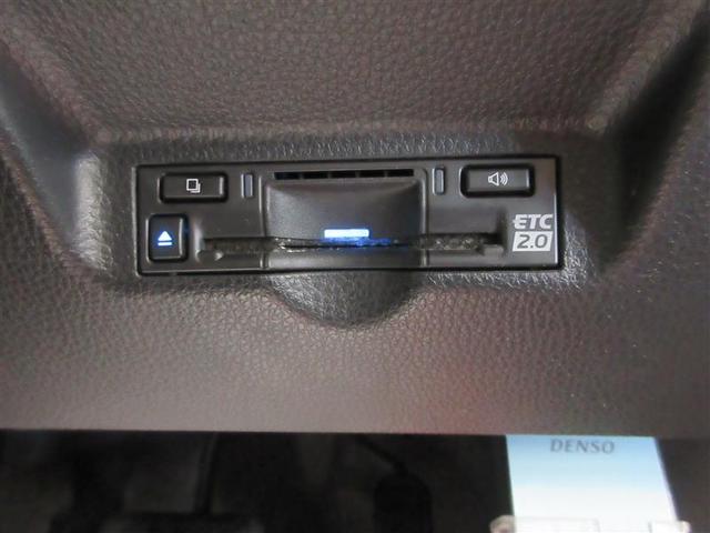 シエンタ ハイブリッドZ TSS エアバック キーレスエントリー ナビTV イモビライザー 整備記録簿 バックモニター LEDヘッドライト ETC車載器 横滑り防止 スマートキー オートエアコン サイドエアバッグ WSRS(17枚目)