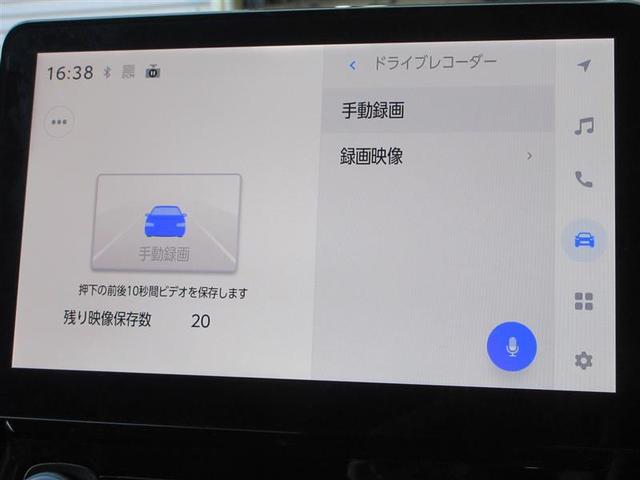 シエンタ ハイブリッドZ TSS エアバック キーレスエントリー ナビTV イモビライザー 整備記録簿 バックモニター LEDヘッドライト ETC車載器 横滑り防止 スマートキー オートエアコン サイドエアバッグ WSRS(18枚目)