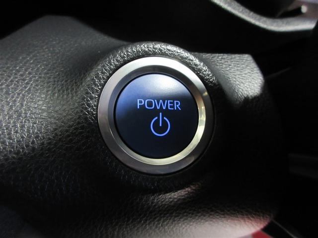 ヤリス ハイブリッドＺ　ＰＣＳ　整備記録簿　ＡＷ　Ｂカメラ　ドラレコ付　ＬＥＤランプ　スマキー　ＥＴＣ付き　ＶＳＣ　パワステ　クルコン　カーテンエアバック　キーフリー　ＡＢＳ　イモビ　エアコン　エアバッグ　デュアルエアバック（9枚目）