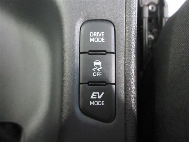 ヤリス ハイブリッドＺ　ＰＣＳ　整備記録簿　ＡＷ　Ｂカメラ　ドラレコ付　ＬＥＤランプ　スマキー　ＥＴＣ付き　ＶＳＣ　パワステ　クルコン　カーテンエアバック　キーフリー　ＡＢＳ　イモビ　エアコン　エアバッグ　デュアルエアバック（11枚目）