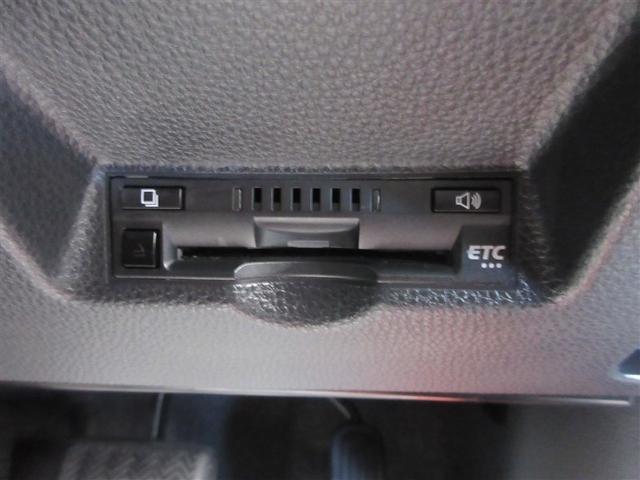 ヤリス ハイブリッドＺ　ＰＣＳ　整備記録簿　ＡＷ　Ｂカメラ　ドラレコ付　ＬＥＤランプ　スマキー　ＥＴＣ付き　ＶＳＣ　パワステ　クルコン　カーテンエアバック　キーフリー　ＡＢＳ　イモビ　エアコン　エアバッグ　デュアルエアバック（12枚目）