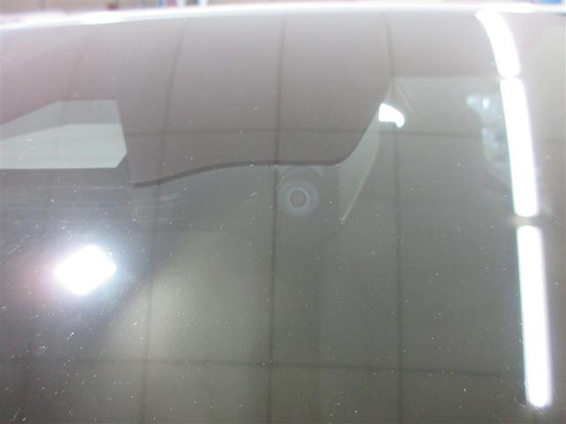 ヤリス ハイブリッドＺ　ＰＣＳ　整備記録簿　ＡＷ　Ｂカメラ　ドラレコ付　ＬＥＤランプ　スマキー　ＥＴＣ付き　ＶＳＣ　パワステ　クルコン　カーテンエアバック　キーフリー　ＡＢＳ　イモビ　エアコン　エアバッグ　デュアルエアバック（13枚目）