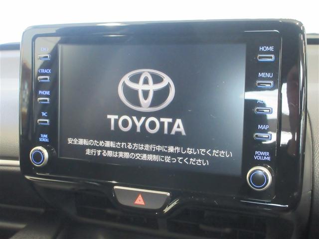 ヤリス ハイブリッドＺ　ＰＣＳ　整備記録簿　ＡＷ　Ｂカメラ　ドラレコ付　ＬＥＤランプ　スマキー　ＥＴＣ付き　ＶＳＣ　パワステ　クルコン　カーテンエアバック　キーフリー　ＡＢＳ　イモビ　エアコン　エアバッグ　デュアルエアバック（16枚目）