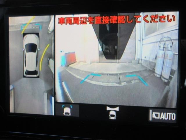 ヤリス ハイブリッドＺ　ＰＣＳ　整備記録簿　ＡＷ　Ｂカメラ　ドラレコ付　ＬＥＤランプ　スマキー　ＥＴＣ付き　ＶＳＣ　パワステ　クルコン　カーテンエアバック　キーフリー　ＡＢＳ　イモビ　エアコン　エアバッグ　デュアルエアバック（17枚目）