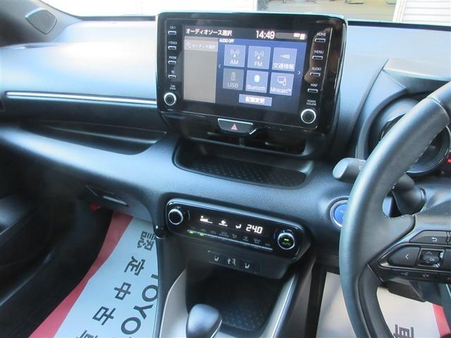 ヤリス ハイブリッドＺ　ＰＣＳ　整備記録簿　ＡＷ　Ｂカメラ　ドラレコ付　ＬＥＤランプ　スマキー　ＥＴＣ付き　ＶＳＣ　パワステ　クルコン　カーテンエアバック　キーフリー　ＡＢＳ　イモビ　エアコン　エアバッグ　デュアルエアバック（19枚目）