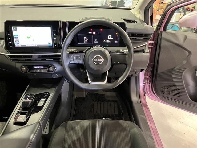 ノート X 地デジフルセグ リアカメラ 衝突被害軽減ブレ-キ 横滑防止装置 LEDヘッドライト インテリジェントキー ドラレコ 整備記録簿 盗難防止システム TVナビ サイドカーテンエアバック メモリーナビ(3枚目)