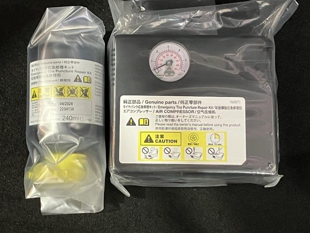 ノート X 地デジフルセグ リアカメラ 衝突被害軽減ブレ-キ 横滑防止装置 LEDヘッドライト インテリジェントキー ドラレコ 整備記録簿 盗難防止システム TVナビ サイドカーテンエアバック メモリーナビ(7枚目)