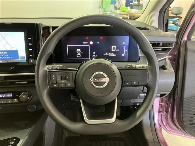 ノート X 地デジフルセグ リアカメラ 衝突被害軽減ブレ-キ 横滑防止装置 LEDヘッドライト インテリジェントキー ドラレコ 整備記録簿 盗難防止システム TVナビ サイドカーテンエアバック メモリーナビ(9枚目)