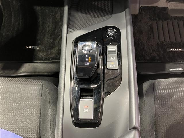ノート X 地デジフルセグ リアカメラ 衝突被害軽減ブレ-キ 横滑防止装置 LEDヘッドライト インテリジェントキー ドラレコ 整備記録簿 盗難防止システム TVナビ サイドカーテンエアバック メモリーナビ(10枚目)