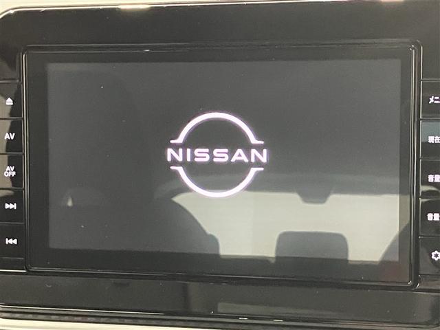 ノート X 地デジフルセグ リアカメラ 衝突被害軽減ブレ-キ 横滑防止装置 LEDヘッドライト インテリジェントキー ドラレコ 整備記録簿 盗難防止システム TVナビ サイドカーテンエアバック メモリーナビ(13枚目)