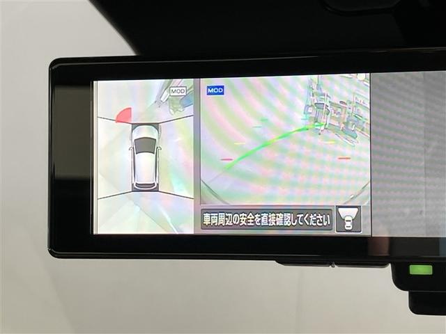 ノート X 地デジフルセグ リアカメラ 衝突被害軽減ブレ-キ 横滑防止装置 LEDヘッドライト インテリジェントキー ドラレコ 整備記録簿 盗難防止システム TVナビ サイドカーテンエアバック メモリーナビ(15枚目)