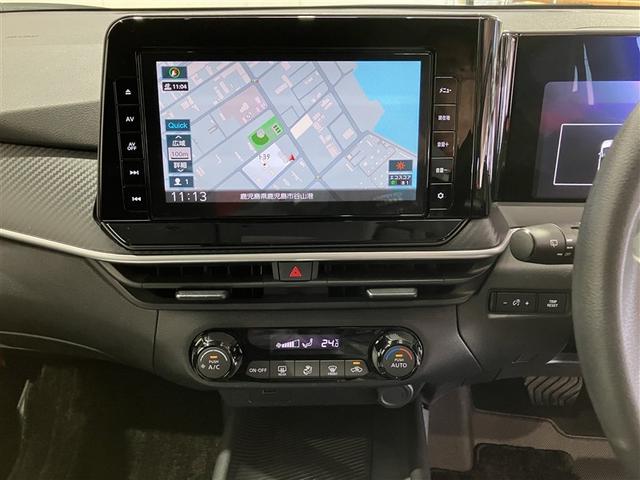 ノート X 地デジフルセグ リアカメラ 衝突被害軽減ブレ-キ 横滑防止装置 LEDヘッドライト インテリジェントキー ドラレコ 整備記録簿 盗難防止システム TVナビ サイドカーテンエアバック メモリーナビ(16枚目)