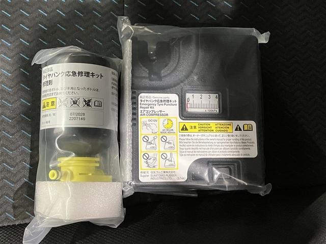 ルーミー カスタムＧ－Ｔ　助手席エアバック　両側オートスライドドア　スマートキープッシュスタート　ＬＥＤライト　横滑り防止機能　クルコン　点検記録簿　ＥＴＣ付　アルミホイール　キーレス　ＤＶＤ　ドラレコ　ナビ＆ＴＶ　エアバッグ（7枚目）