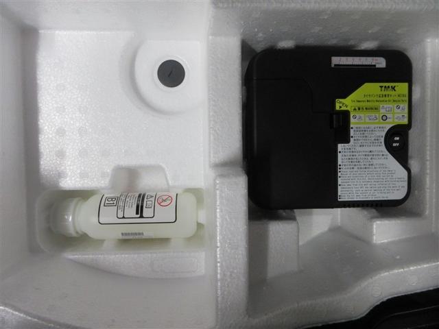 ヤリス Ｇ　試乗車　点検記録簿　Ｂカメラ　エアコン　スマートキー＆プッシュスタート　ドライブレコーダー　イモビ　横滑り防止システム　クルーズＣ　ＡＢＳ　パワーウィンドウ　パワーステアリング　Ｗエアバック（7枚目）