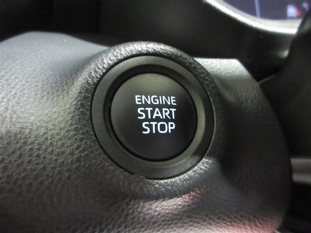 ヤリス Ｇ　試乗車　点検記録簿　Ｂカメラ　エアコン　スマートキー＆プッシュスタート　ドライブレコーダー　イモビ　横滑り防止システム　クルーズＣ　ＡＢＳ　パワーウィンドウ　パワーステアリング　Ｗエアバック（10枚目）