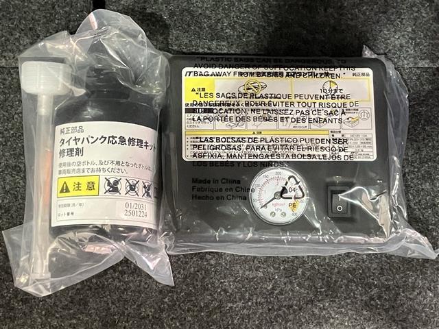 スペーシアカスタム ハイブリッドXSターボ 両自動ドア 前後誤発進抑制機能 ドライブレコーダ アルミホイールタイヤ AC リアカメラ 盗難防止 スマートキー付 ESC LED ナビTV クルコン ETC車載器 キーフリーシステム DVD再生可能(7枚目)