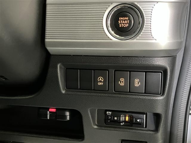 スペーシアカスタム ハイブリッドXSターボ 両自動ドア 前後誤発進抑制機能 ドライブレコーダ アルミホイールタイヤ AC リアカメラ 盗難防止 スマートキー付 ESC LED ナビTV クルコン ETC車載器 キーフリーシステム DVD再生可能(8枚目)