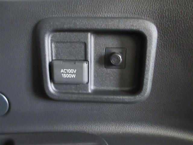 シエンタ ハイブリッドＺ　ＴＳＳ　エアバック　デモカー　キーレスエントリー　ナビＴＶ　イモビライザー　整備記録簿　バックモニター　ＬＥＤヘッドライト　ＥＴＣ車載器　横滑り防止　スマートキー　オートエアコン　サイドエアバッグ（7枚目）