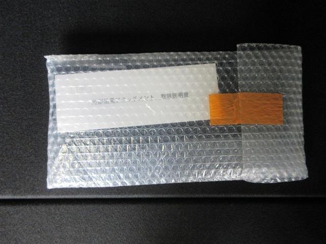 シエンタ ハイブリッドＺ　ＴＳＳ　エアバック　デモカー　キーレスエントリー　ナビＴＶ　イモビライザー　整備記録簿　バックモニター　ＬＥＤヘッドライト　ＥＴＣ車載器　横滑り防止　スマートキー　オートエアコン　サイドエアバッグ（8枚目）