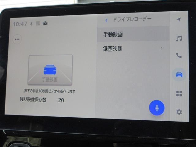 シエンタ ハイブリッドＺ　ＴＳＳ　エアバック　デモカー　キーレスエントリー　ナビＴＶ　イモビライザー　整備記録簿　バックモニター　ＬＥＤヘッドライト　ＥＴＣ車載器　横滑り防止　スマートキー　オートエアコン　サイドエアバッグ（22枚目）