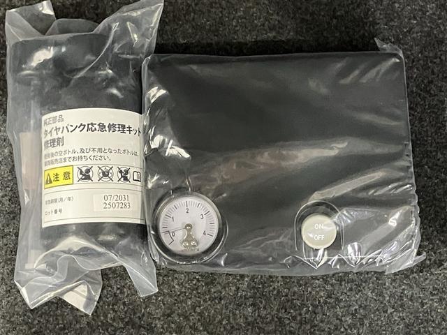 �p���N�C���L�b�g�t���ł��B�������̎��ł����S�ł��ˁ���������ΗJ���Ȃ��ł���I