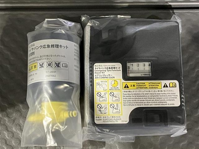 �p���N�C���L�b�g�t���ł��B�������̎��ł����S�ł��ˁ���������ΗJ���Ȃ��ł���I