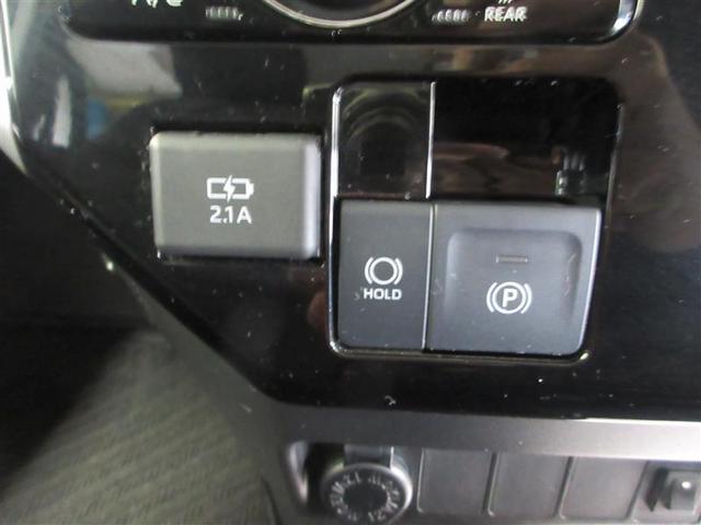 �d���p�[�L���O�u���[�L�𓋍ځB�X�C�b�`����Ńp�[�L���O�u���[�L���쓮�E�������邱�Ƃ��\�ł��̂ŁA����̗͂��s�v�ł����