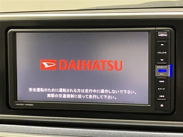 キャスト アクティバＧ　リミテッド　ＳＡＩＩＩ　前後ブレーキサポート　ナビＴＶ　ＬＥＤライト　ＤＶＤ再生　バックモニター　ドライブレコーダー　アルミホイール　フルセグＴＶ　スマートキー　キーフリー　横滑り防止装置　ｉ－ｓｔｏｐ　メモリーナビ　記録簿（12枚目）