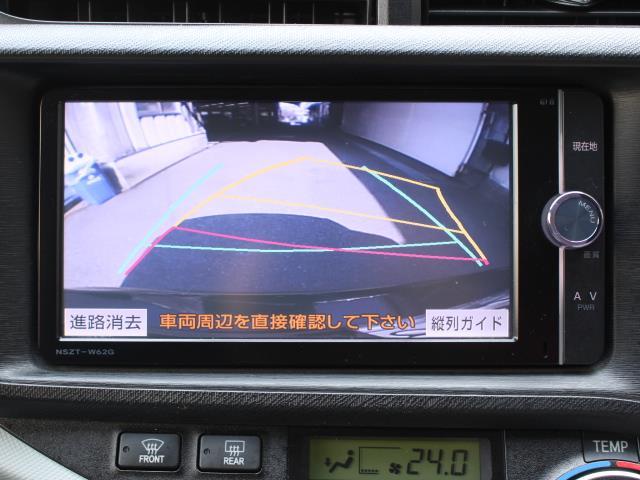 S(7枚目)