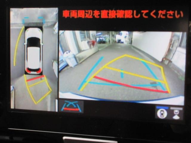ヤリスクロス ハイブリッドＺ　アドベンチャー　半革シート　インテリジェントクリアランスソナー　地デジ　ＡＷ　Ｂカメラ　スマートキー＆プッシュスタート　ＬＥＤヘッドライト　Ｐシート　クルコン　横滑り防止装置　オートエアコン　ＥＴＣ　ＴＶ　キーフリー（15枚目）