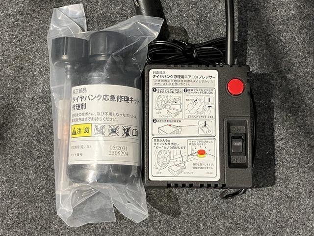 Ｎ－ＯＮＥ オリジナル　追突被害軽減ブレーキ　記録簿　オートクルーズコントロール　ハーフレザー　サイドエアバック　ＥＴＣ車載器　ナビ＆ＴＶ　ＬＥＤライト　ＷＡＢ　Ｂカメラ　セキュリティ　エアバッグ　ＡＢＳ　横滑り防止装置（7枚目）