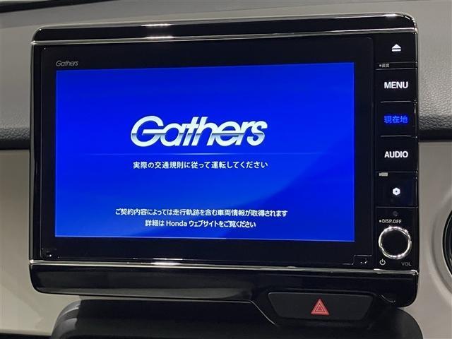 Ｎ－ＯＮＥ オリジナル　追突被害軽減ブレーキ　記録簿　オートクルーズコントロール　ハーフレザー　サイドエアバック　ＥＴＣ車載器　ナビ＆ＴＶ　ＬＥＤライト　ＷＡＢ　Ｂカメラ　セキュリティ　エアバッグ　ＡＢＳ　横滑り防止装置（14枚目）