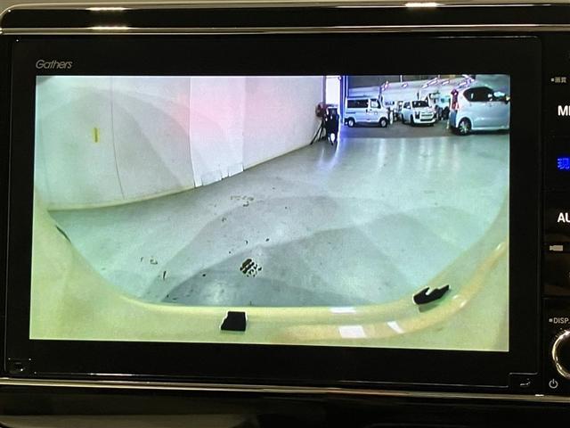 Ｎ－ＯＮＥ オリジナル　追突被害軽減ブレーキ　記録簿　オートクルーズコントロール　ハーフレザー　サイドエアバック　ＥＴＣ車載器　ナビ＆ＴＶ　ＬＥＤライト　ＷＡＢ　Ｂカメラ　セキュリティ　エアバッグ　ＡＢＳ　横滑り防止装置（15枚目）