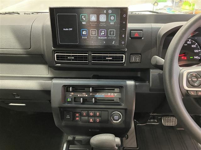 ハイゼットトラック ジャンボエクストラ　アイドリングストップ付き　記録簿あり　ブレーキサポート　盗難防止システム　スマ－トキ－　ダブルエアバッグ　前席パワーウィンドウ　フルセグ　ＬＥＤライト　キーフリー　ＴＶ　４ＷＤ　横滑り防止　エアコン（10枚目）