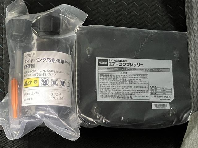 ルーミー カスタムＧ－Ｔ　助手席エアバック　スマートキープッシュスタート　ＬＥＤライト　横滑り防止機能　クルコン　点検記録簿　ＥＴＣ付　アルミホイール　キーレス　ＤＶＤ　ドラレコ　ナビ＆ＴＶ　セキュリティ　エアバッグ　ＡＢＳ（7枚目）