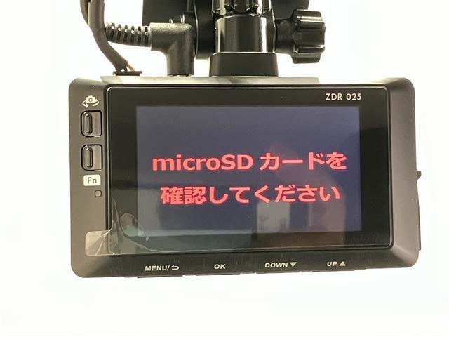 ルーミー カスタムＧ－Ｔ　助手席エアバック　スマートキープッシュスタート　ＬＥＤライト　横滑り防止機能　クルコン　点検記録簿　ＥＴＣ付　アルミホイール　キーレス　ＤＶＤ　ドラレコ　ナビ＆ＴＶ　セキュリティ　エアバッグ　ＡＢＳ（11枚目）