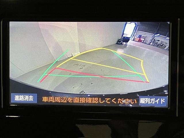 ルーミー カスタムＧ－Ｔ　助手席エアバック　スマートキープッシュスタート　ＬＥＤライト　横滑り防止機能　クルコン　点検記録簿　ＥＴＣ付　アルミホイール　キーレス　ＤＶＤ　ドラレコ　ナビ＆ＴＶ　セキュリティ　エアバッグ　ＡＢＳ（14枚目）