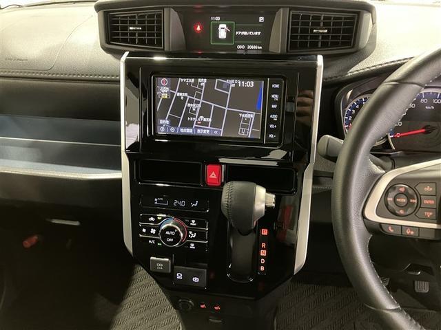 ルーミー カスタムＧ－Ｔ　助手席エアバック　スマートキープッシュスタート　ＬＥＤライト　横滑り防止機能　クルコン　点検記録簿　ＥＴＣ付　アルミホイール　キーレス　ＤＶＤ　ドラレコ　ナビ＆ＴＶ　セキュリティ　エアバッグ　ＡＢＳ（15枚目）