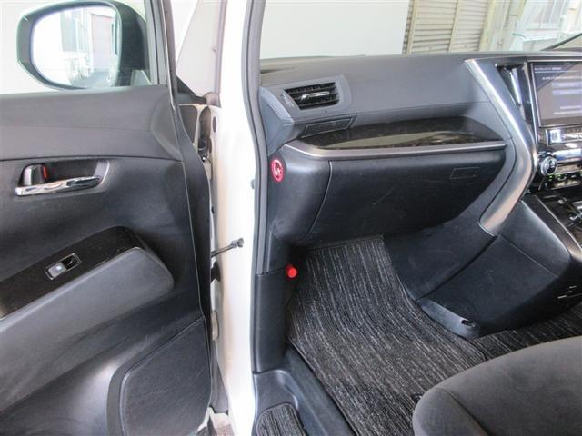 ヴェルファイア 2.5Z 両自動ドア アルミホイル 地デジ Bカメラ ドライブレコーダー オートクルーズコントロール ダブルエアコン LEDライト 横滑り防止装置付き スマートエントリー ETC DVD キーレスエントリー(4枚目)