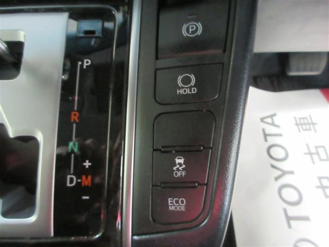 ヴェルファイア 2.5Z 両自動ドア アルミホイル 地デジ Bカメラ ドライブレコーダー オートクルーズコントロール ダブルエアコン LEDライト 横滑り防止装置付き スマートエントリー ETC DVD キーレスエントリー(11枚目)