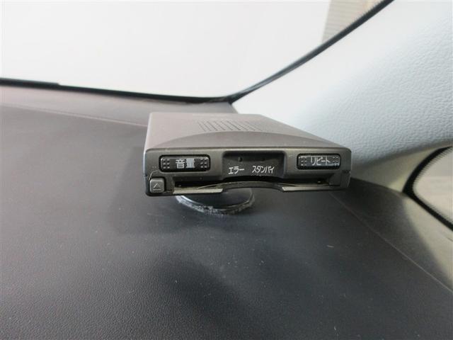 ヴェルファイア 2.5Z 両自動ドア アルミホイル 地デジ Bカメラ ドライブレコーダー オートクルーズコントロール ダブルエアコン LEDライト 横滑り防止装置付き スマートエントリー ETC DVD キーレスエントリー(14枚目)