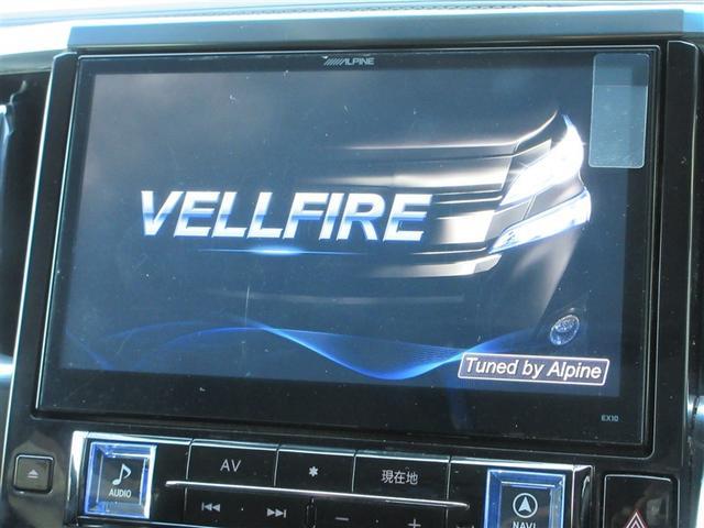 ヴェルファイア 2.5Z 両自動ドア アルミホイル 地デジ Bカメラ ドライブレコーダー オートクルーズコントロール ダブルエアコン LEDライト 横滑り防止装置付き スマートエントリー ETC DVD キーレスエントリー(17枚目)